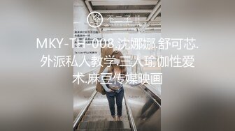 【AI高清2K修复】壹屌探花鸭哥上场约了个高颜值苗条妹子啪啪，穿上情趣连体网袜口交上位骑坐猛操