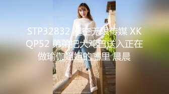 [MP4/ 238M]&nbsp;&nbsp;真实记录禽兽姐夫多次迷晕玩操漂亮小姨子 漂亮美臀 无毛嫩穴 侧插没干醒