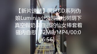 探花李公子 重金约嫖花臂巨乳翘臀少妇 黑丝吸奶舔屌调情 大神攻势异常猛烈