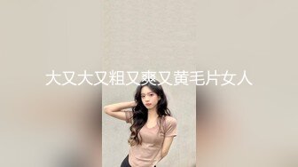 [MP4/ 728M] 被大哥蹂躏的极品小少妇，淫声荡语听狼友指挥调教，交大鸡巴玩弄骚奶子和小嫩逼