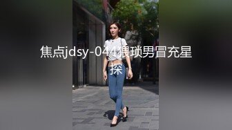 《云盘高质✅泄密》露脸才是王道！极品粉笔漂亮大学生美眉【米老鼠】不雅私_拍，被社会大屌花臂痞子男各种肏肛交好菜让猪拱 (4)