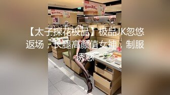 【新片速遞】&nbsp;&nbsp; 黑客破解网络摄像头监控偷拍❤️电器维修店小夫妻中午休息的时候在门店里啪啪[406MB/MP4/07:40]