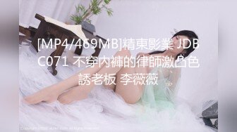 国产麻豆AV MXJ MXJ0001 EP1 绿帽老公的畸恋 木下日葵