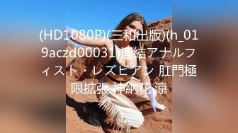 (HD1080P)(おじさんぽ)(fc3196575)初撮り１年前まで処女だった経験人数１人の--JDせなちゃんに初めての中出し！！レビュートリプル特典付き！ (1)