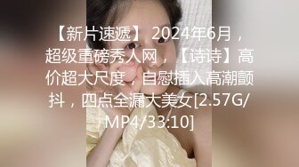 【新速片遞】&nbsp;&nbsp; 婴儿肥漂亮黑丝美眉 啊啊我不行了 骚逼痒了菊花塞着肛塞自摸白虎粉穴挑逗 被狠狠输出 抽搐翻白眼 射了一奶子 [748MB/MP4/22:35]