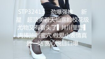 餐厅女厕全景偷拍连衣裙高跟美女❤️肥鲍鱼细小的逼洞