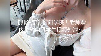 【自整理】菲律宾暴发户的淫乱生活，找了三个极品美女来给自己泻火，仔细一看里面竟然还有JK！【NV】 (28)