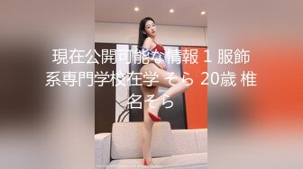 骚女自拍