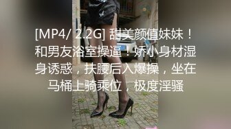 小骚B跳蛋