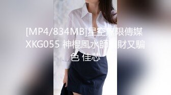 后入96年小炮友