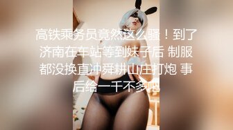 【每日系列】❤️谁的新娘❤️洁白的婚纱又纯又欲 高颜值反差女神 各种丝袜制服角色扮演性爱私拍