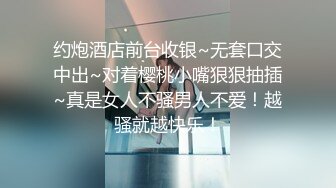 风骚人妻露脸跟大哥在家激情啪啪，激情上位让大哥玩着骚奶子，后入爆草无套抽插，淫水把逼毛都干湿了内射