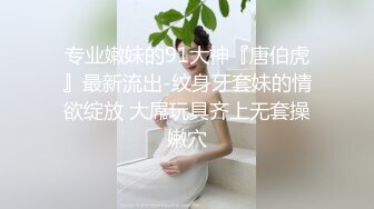 台湾SWAG Daisybaby巨乳人妻OL跟男同事出差住旅館騷穴被操翻