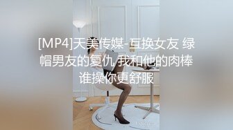 [MP4/1GB]焦點 JDSY103 小淫娃欲火焚身哥哥挺身來解憂