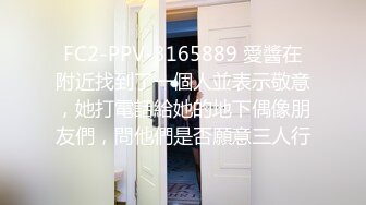 【某某门事件】★☆知名电视台主持人许蓝方惊爆不伦恋！偷吃有妇之夫，还称吴宗宪、林俊杰都追求过她！ (1)