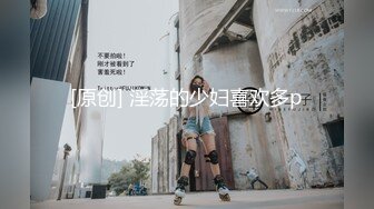 【小鸟酱专题】多人系列4.mp4