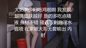 【新速片遞】丝袜高跟大奶子极品炮架少妇被大哥各种玩弄，口交大鸡巴舔菊花，多体位爆草蹂躏，浪叫不止菊花都干了真刺激[805MB/MP4/01:10:33]