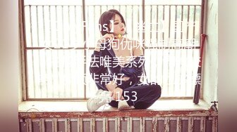 【少妇杀手】，32岁良家少妇，这白嫩胴体写满了欲望