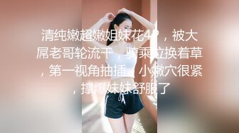 大长假每天趴窗偷窥隔壁家的媳妇洗澡光着身子晃悠 (5)