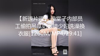 ⚫️⚫️⚫️最新2024无水首发福利，推特极品绿帽反差骚妻【家有美妻初长成】订阅，非常抚媚，骚入骨髓，经常约单男来肏[MP4/266MB]