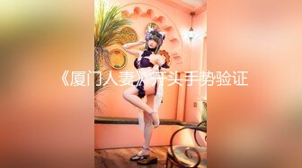 新人探花小严高端约炮 3000约操性感鲨鱼裤00后外围女 嗲嗲呻吟悦耳