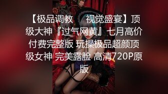 小雨兼职按摩女服务酒店探男第二集