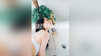 莞式选妃 2019-11-11-23.29.53