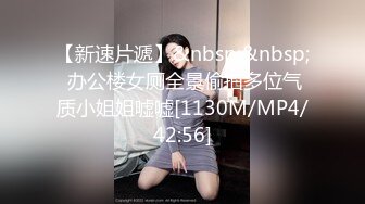 MSD-061_羞澀處女遭侵入破碎童貞｜雇主的騙色陰謀官网