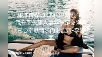 性福又烦恼的妈妈 儿子去学校只能用大黄瓜 回来看妈妈陶醉的样子 射在妈妈脸上满足的微笑 多么美好的时刻