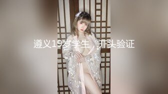 裸舞秀 大奶妹子身材丰腴 白虎鲍鱼