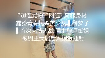 朋友趁老公没醒对女主疯狂输出