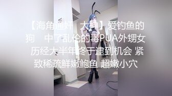 绿意盎然  绿妻大神记录极品淫荡娇妻 亨利夫妻 全裸润滑SPA极限挑逗 蜜鲍迎合坚硬肉棒狂轰顶撞2