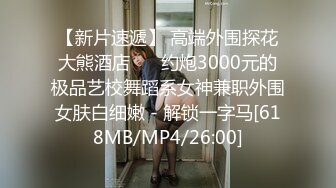 【露出记】伪娘母狗公厕刺激露出