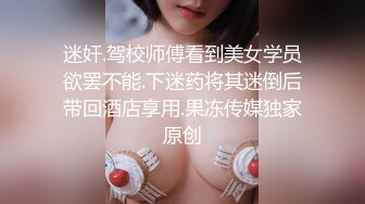 【超精品泄密】极品淫妻少妇『爱丽丝』口爆毒龙啪啪白浆私拍流出 饥渴爆操豹纹美穴骚妇不断抽插 美穴篇 高清720P原版