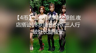 大学女厕全景偷拍多位漂亮的小姐姐嘘嘘各种各样的美鲍鱼完美呈现3 (3)