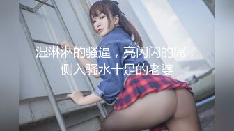 性感熟女11