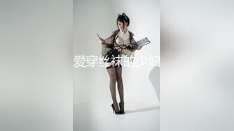 【最新封神❤️极品乱伦】海角大神《想双飞老婆姐姐》新作趁老婆不在家大姨子主动穿旗袍勾引我操她骚穴 高清720P原档