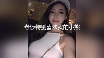 [MP4/1.2G]极品尤物，你的04年小情人 清纯美少女被胖大叔爆操，战况十分激烈，无套内射