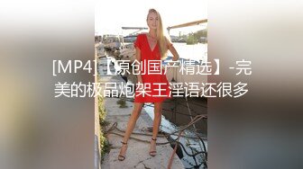 大奶美女吃鸡啪啪 身材火辣 在家被洋大吊无套输出 奶子哗哗 内射一鲍鱼