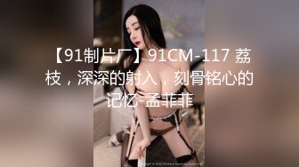 绝版360摄像头商务酒店独享台偷拍小哥搞厂妹少妇穿着白丝六九舔逼做爱