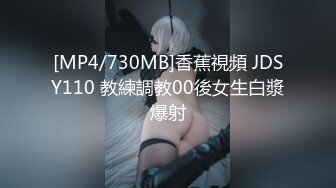 [MP4/434MB]2024-4-20酒店偷拍 高颜值美女黑白色蕾丝丁字裤轮换穿 着挨屌