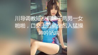 极品新人04年小美女精致可爱脸蛋 反差淫媚酮体 小穴又嫩又湿 G点高潮美妙潮吹 反差尤物