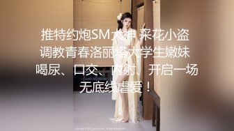 MCY-0152 徐蕾 外拍惨遭迷奸美少女 不要其他只要鸡巴 麻豆传媒映画