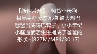 《震撼泄密》群狼求档Onlyfans百万粉丝可盐可甜撸铁健身教_练Yummy露脸私拍第二弹啪啪紫薇非常反_差 (13)