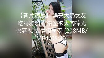 [MP4/830M] 『无码』大奶牛-宇都宫紫苑 SPA体验了忍乳负重的快感