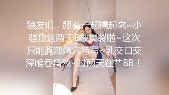 这么浪骚的熟女操起来总是让人流连忘返