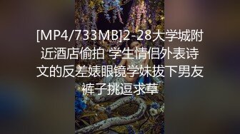 [MP4/ 569M] 少妇吃鸡啪啪 逼逼晾干了等我 胖子鸡鸡半天起不来 妹子上位骑乘全自动 说说笑笑把逼操完 内射