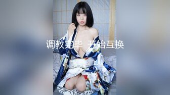 【车厘子】新人下海，纯欲天花板，20岁高颜值嫩妹，雪白的皮肤，少女胴体 (1)