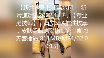 蜜桃影像传媒 PME069 兄妹乱伦激情操逼 孟若羽