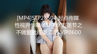 [MP4/455MB]【AI高清2K修复】【阿朴探花】良家小姐姐，大屌狂插，刚开始表情痛苦，不一会娇喘阵阵